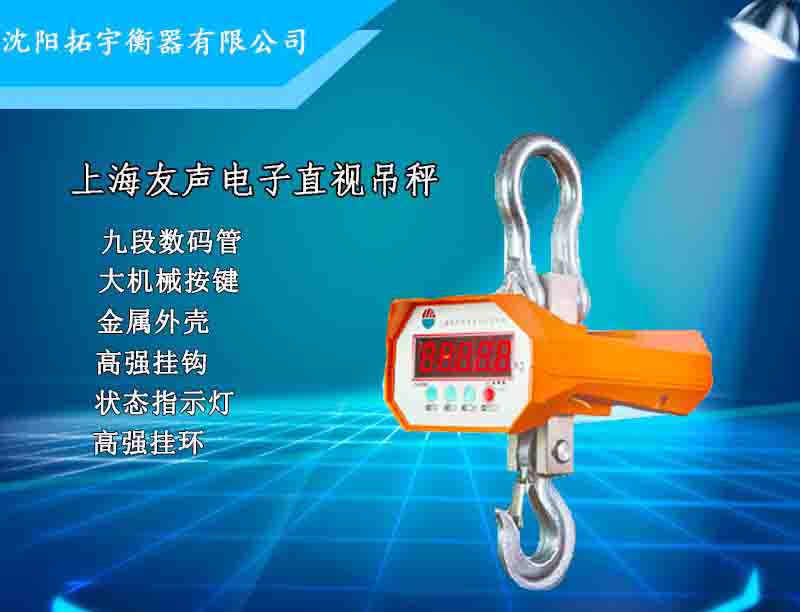 產(chǎn)品名稱
