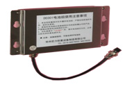 產(chǎn)品名稱(chēng)